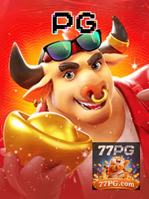77PG cadastro — tela de formulário no app oficial